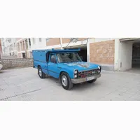 حمل اثاثیه منزل