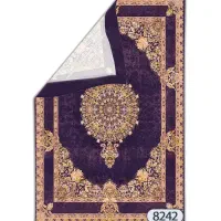 روفرشی کشدار  و فرشینه ترمزدارمخمل شانل ترک