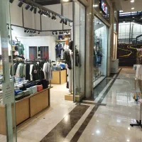 فروشنده خانم و آقا