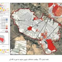 انجام پروژه جی آی اس gis