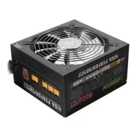 پاور ۶۰۰ وات