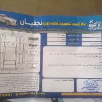 سمند LX EF7 بنزینی، مدل ۱۳۹۴|خودرو سواری و وانت|نجف‌آباد, صالح آباد|دیوار