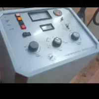 دستگاه فیزیوتراپی (دیاترمی)|آرایشی، بهداشتی، درمانی|فردیس, دهکده|دیوار