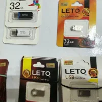 فلش 32گیگ