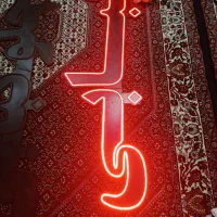 تابلو|تابلو، نقاشی، عکس|اردبیل, |دیوار
