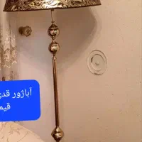میزوسط مبل و آباژور قدی|مبلمان خانگی و میز عسلی|شیراز, احمدی جنوبی|دیوار