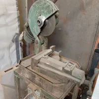 اره آب صابون