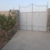 باغ