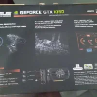 کارت گرافیک GTX 1050