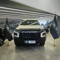 KMC T9 ( کی ام سی تی 9 ) مدل 1404