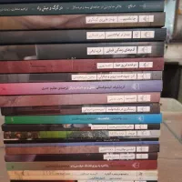 تعدادی کتاب تاریخی رمان ..‌|کتاب و مجله ادبی|اصفهان, ارداجی|دیوار