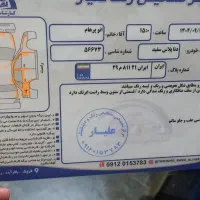 دناپلاس توربوفول-سانروف-رینگ|خودرو سواری و وانت|قرچک, زیبا شهر|دیوار