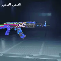 اکانت پابجی لول 62
