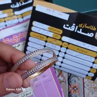 النگو و سرویس و گوشواره