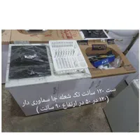 پک آشپزخانه آماده کابینت زیر سینک و گاز S500|مصالح و تجهیزات ساختمان|تهران, حسن‌آباد|دیوار