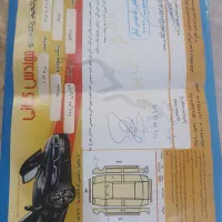 کوییک مدل ۹۹ کم کار