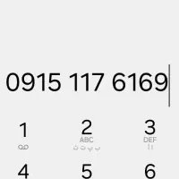 سیم کارت طلایی کد ۱ همراه سند