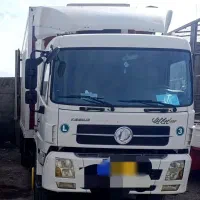 ماشین دنگ و فنگ یخچال دار