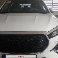 فیدلیتی الیت ۷ نفره