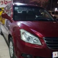 ام وی ام 550