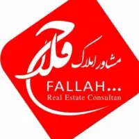 فروش آپارتمان ۵۰ متری دوم جنوبی کوچه ۷متری|فروش آپارتمان|تهران, شادآباد|دیوار