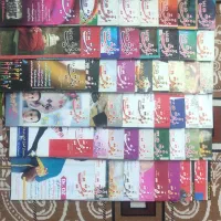 مجله موفقیت