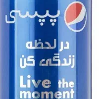 نوشابه پپسی