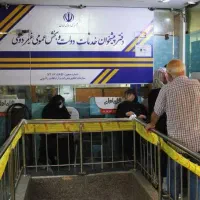 فروش-مجوز-دفتر-پیشخوان