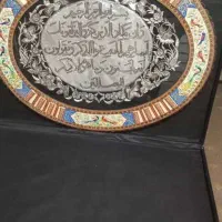 مینیاتور