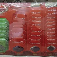 پخش عمده زعفران درجه یک