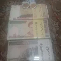 رول سکه|کلکسیون سکه، تمبر، اسکناس|نیشابور, شهرک بسیج|دیوار