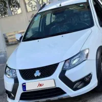 کوییک دنده ای cxl
