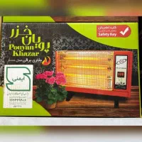 بخاری برقی وکلی لوازم دیگه
