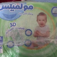 پوشک مولفیکس سایز ۴