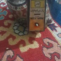 پلوپز فاقد قابلمه