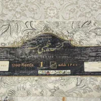 فرش ۱۲متری|فرش|مشهد, طبرسی شمالی|دیوار