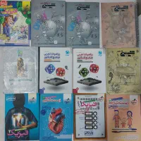 کتاب تست کنکور تجربی