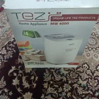 مینی واش نونو