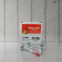 تفنگ میخکوب بتن و میخ و چاشنی RED HIT|مصالح و تجهیزات ساختمان|تهران, دارآباد|دیوار