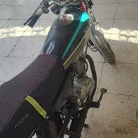 موتور سی چی