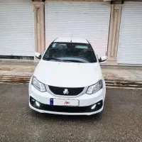 ساینا s 1403 بدون رنگ 85 گانه
