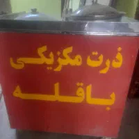 دستگاه ذرت مکزیکی و باقله
