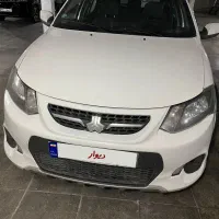 فروش خودرو
