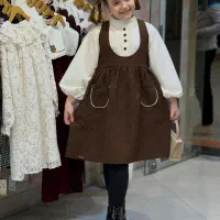 شومیزسارافان