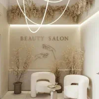 اجاره لاین، سالن زیبایی، لاین