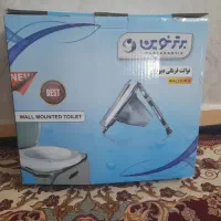 توالت فرنگی دیواری