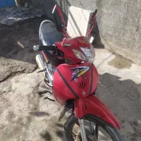 احسان بی کلاج مدل 88 در حد خشک