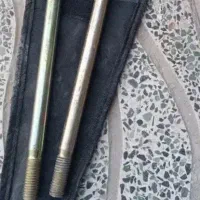 بکسل بند ساینا