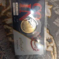 سکه تمام بهار