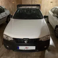 وانت اریسان ۱۴۰۳ دوگانه